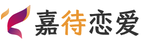西安莲湖区恋爱咨询